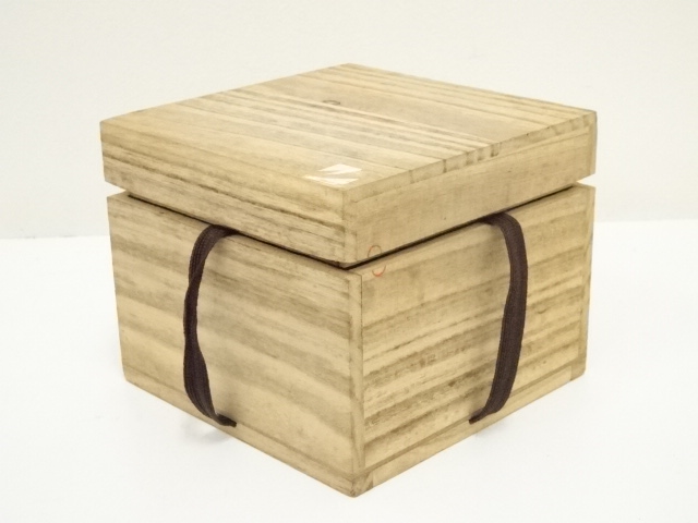 道具 ] - 道具 萩焼 御本手茶碗（保護箱） | ネットショップ圭 netshop